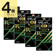 第1類医薬品 通販｜セイムスオンライン E-富士薬品