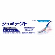 シュミテクト フューチャーホワイトケア ブライトミント〈1450ｐｐｍ〉 80g【医薬部外品】