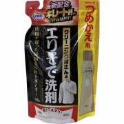 クリーニング屋さんのエリそで洗剤 詰替用 150g