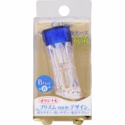 ハードレンズ保存ケース ブルー