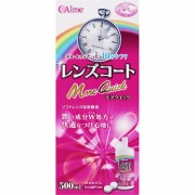 コンタクトケア用品 通販｜セイムスオンライン E-富士薬品