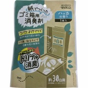 ウエ・ルコ 紙でつくったゴミ箱用消臭剤 ハッカの香り (1個入)