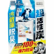 超活性炭冷蔵庫脱臭 1個