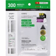 VT リードルS 300 2STEPマスク N 1.5g＋25g