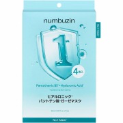ナンバーズイン 1番 ヒアルロニックパントテン酸ガーゼマスク 4枚×1袋
