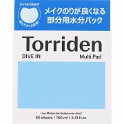 トリデン ダイブイン マルチパッド（部分パック） 80枚（160ml）