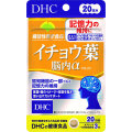 61C43shDduL._AC_SY200_QL15_.jpg