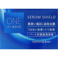 ONE BY KOSE セラム シールド(40g)【医薬部外品】