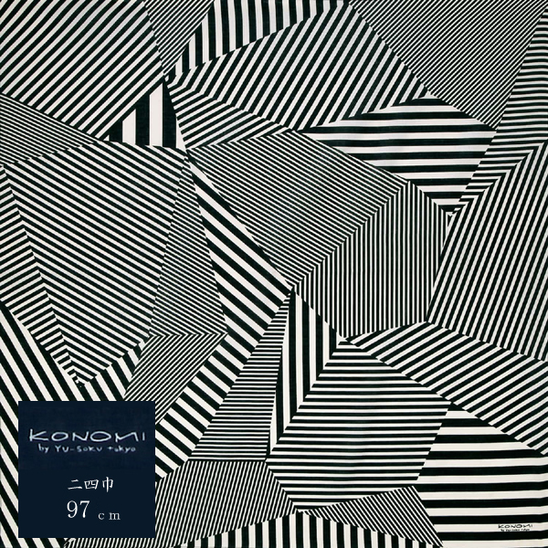 KONOMI　二四巾　ストライプ　ブラック