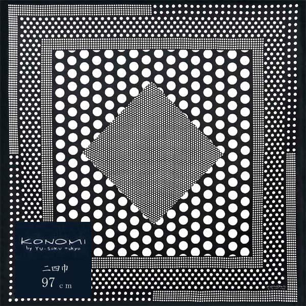 KONOMI　二四巾　ポルカドット　ブラック