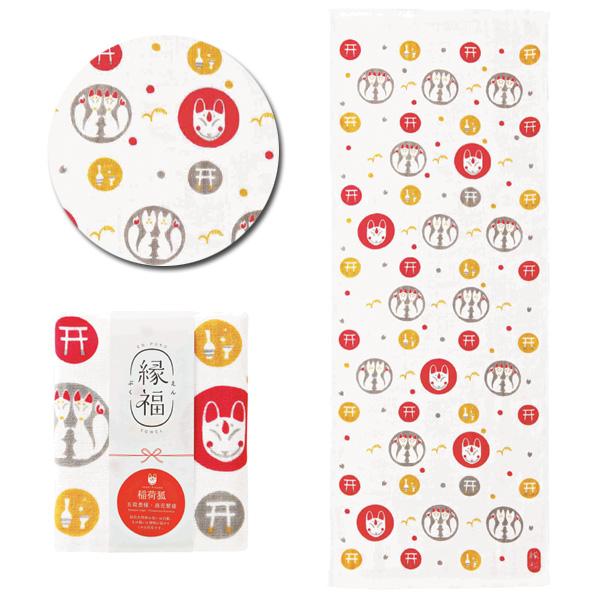 縁福たおる 稲荷狐