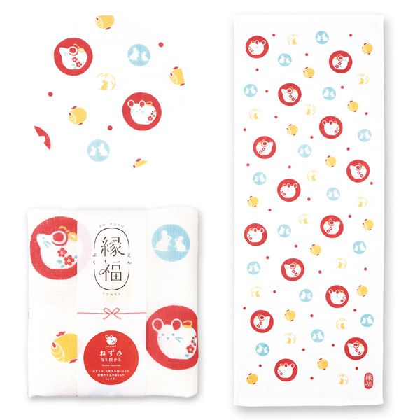 縁福タオル　ねずみ