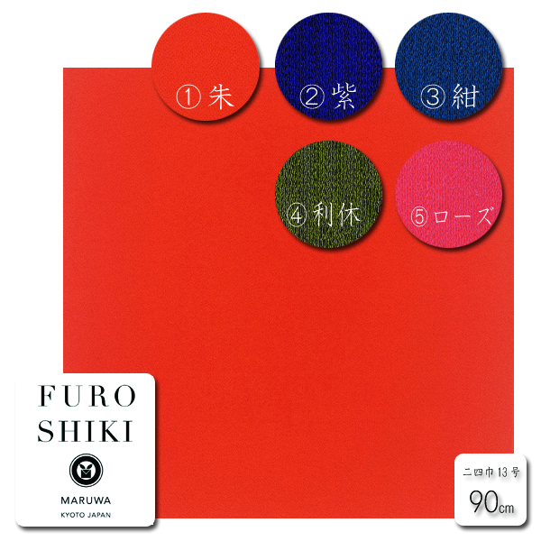54-shoken-06g.jpg