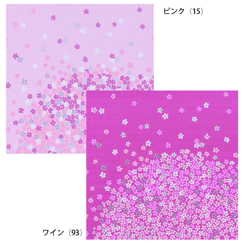 宇野千代　江戸ざくら