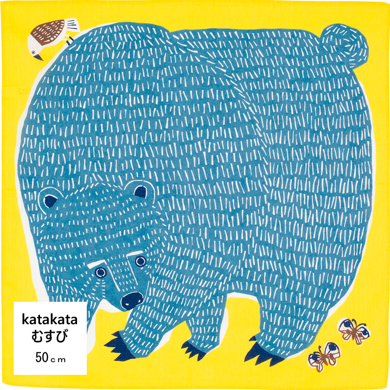 katakata くまととり