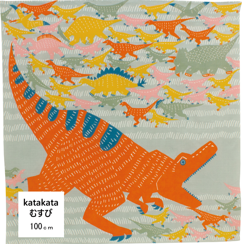 katakata　きょうりゅう