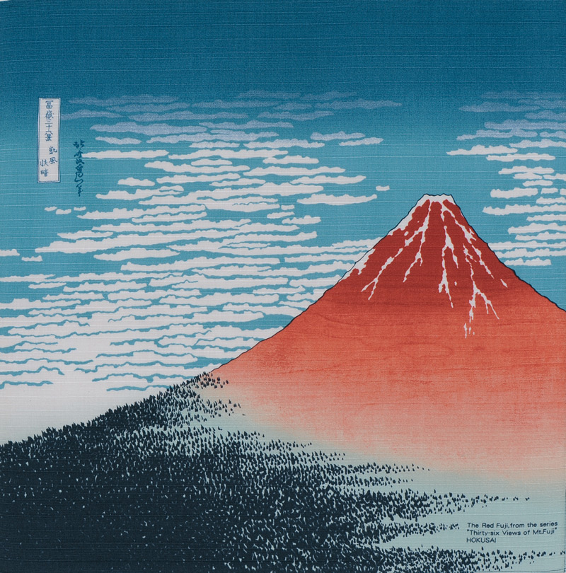 チーフ　隅田川　