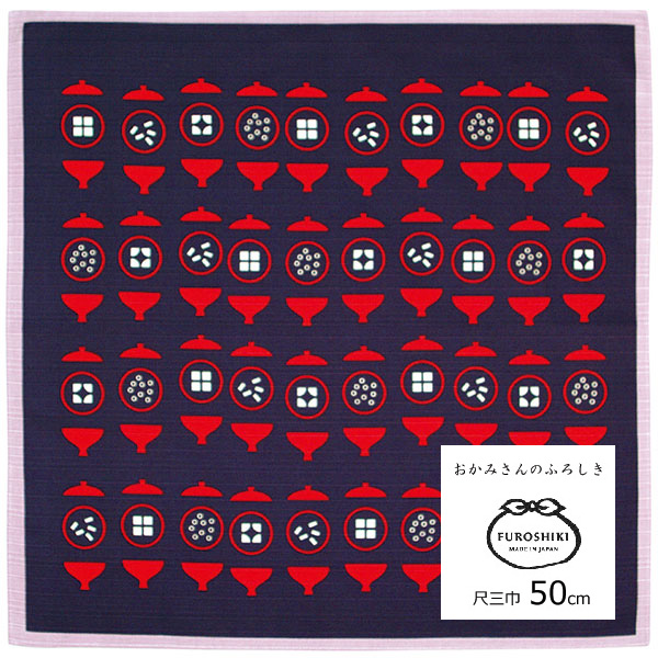 おかみさん　みそ汁