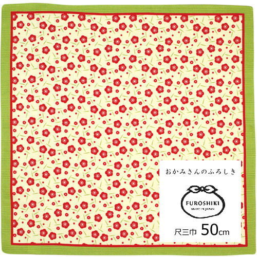 おかみさん　梅