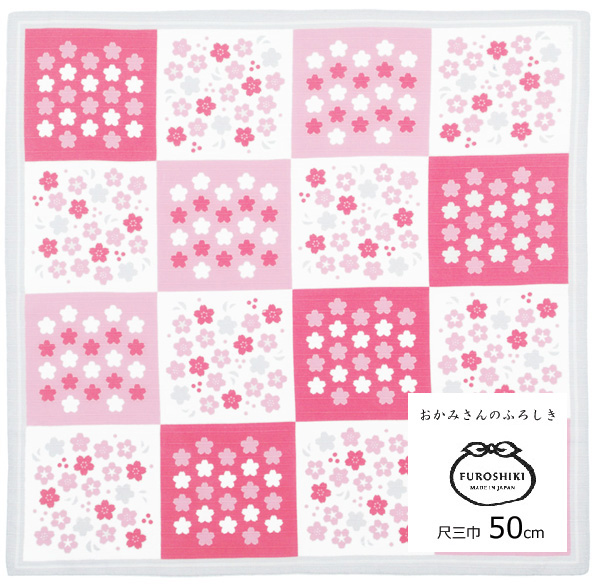 おかみさん　小桜市松