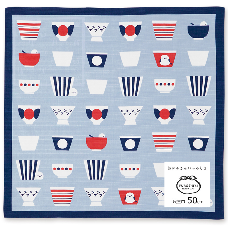 おかみさん　綿小　お猪口