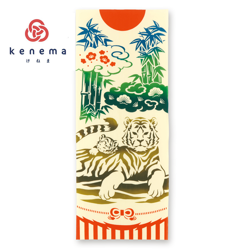 気音間手ぬぐい　寅福守り