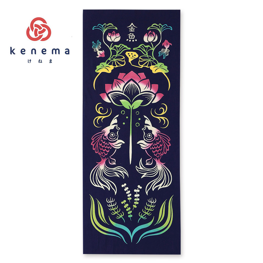 気音間　手ぬぐい　蓮見金魚