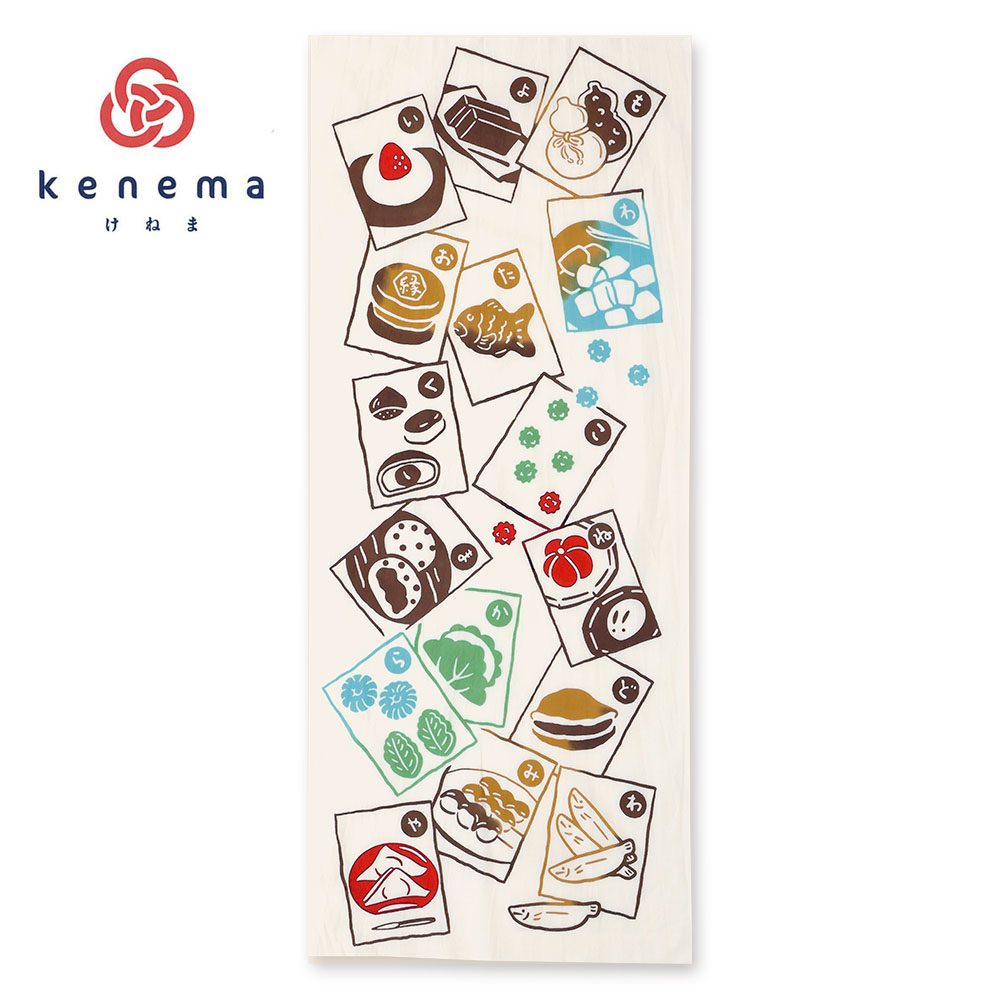 気音間　手ぬぐい　和菓子カルタ