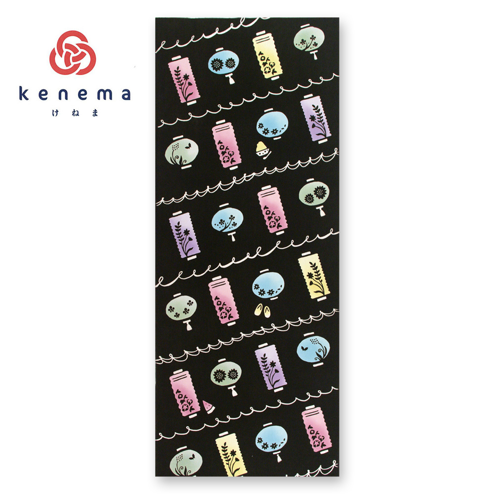 気音間　ちょうちん