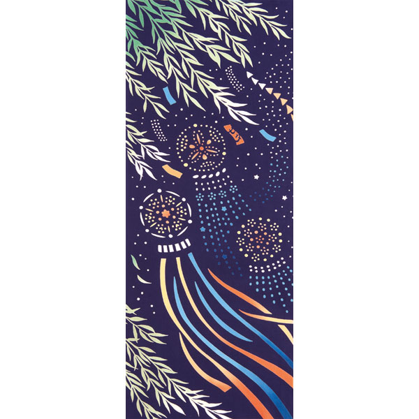 注染手ぬぐい　日本製　気音間　手ぬぐい　【七夕星飾り】