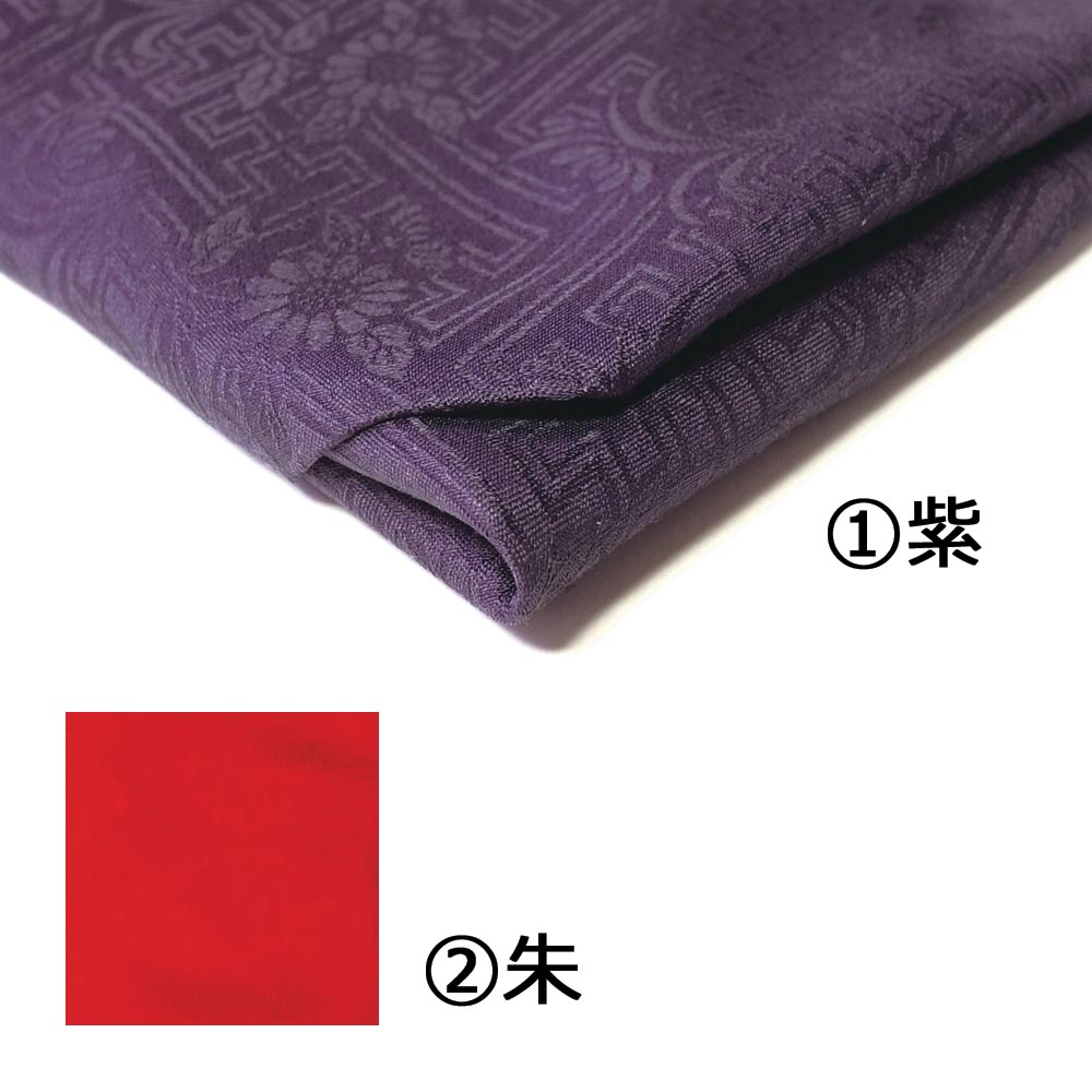 正絹綸子台付ふくさ（木箱入）