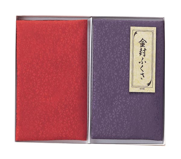 小花綸子ソフト金封ふくさ2枚セット（エンジ/紫）