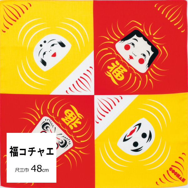 福コチャエ　だるま