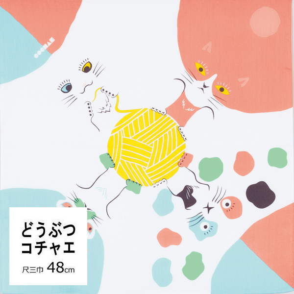 どうぶつコチャエ　ネコ