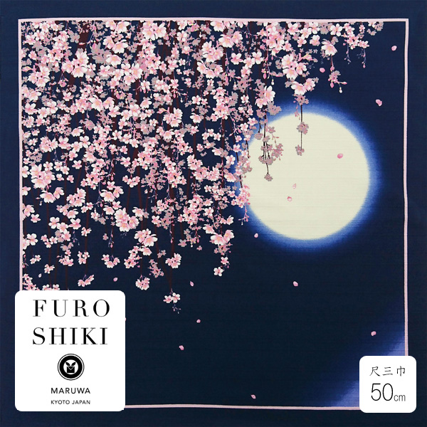 綿小　日本の春