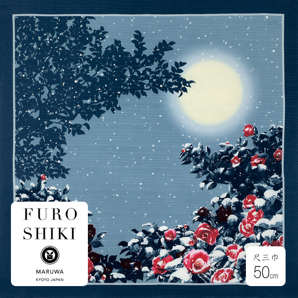 綿小　日本の冬