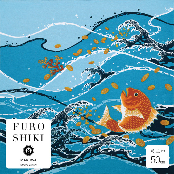 45R 綿麻フラワービッグ風呂敷 楽天市場】風呂敷 97cm 大判サイズ 綿100％《シビラSybilla》綿