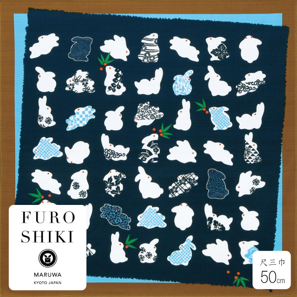 綿小　うさぎと小紋