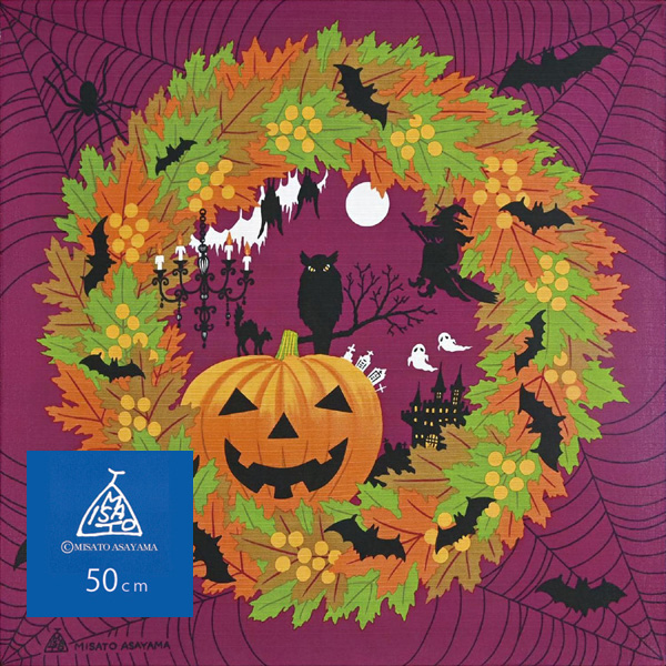 浅山美里　クリスマス