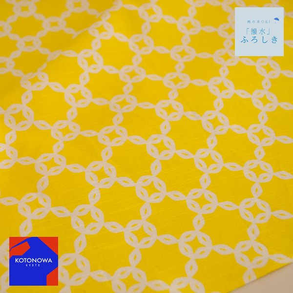 撥水　ユホ　スヴィ