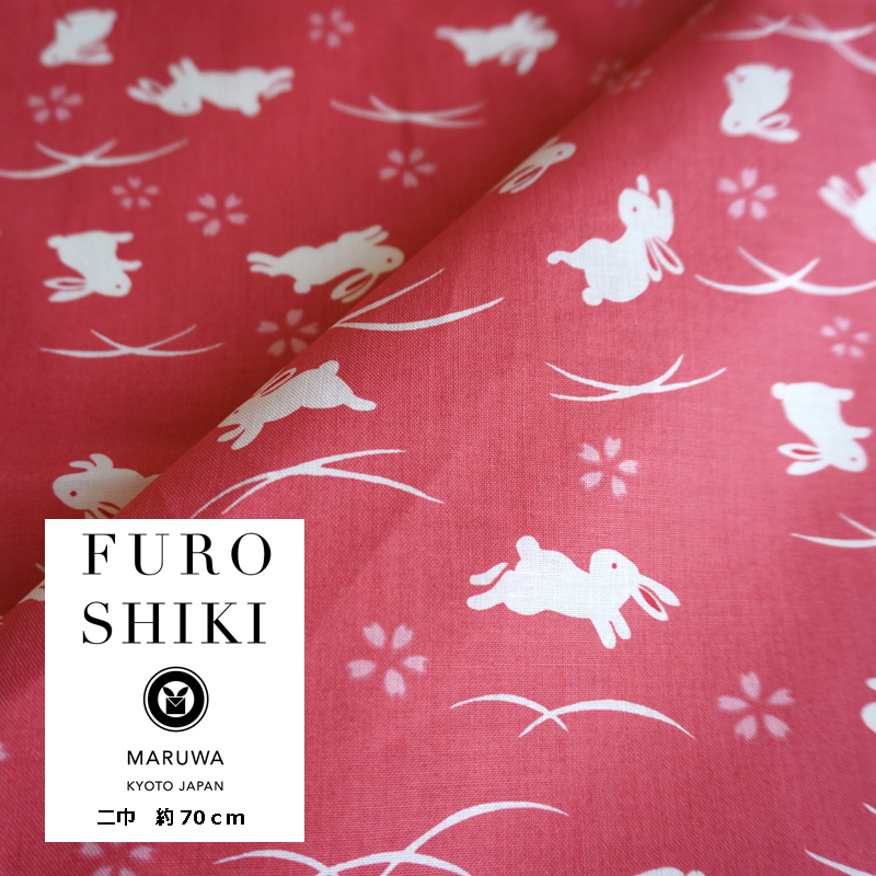 青嵐　二巾　桜うさぎ