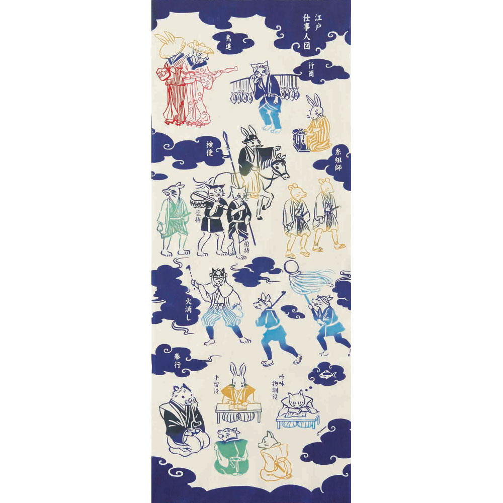 JIKAN STYL 注染手ぬぐい　日本製　手ぬぐい【江戸仕事人図】