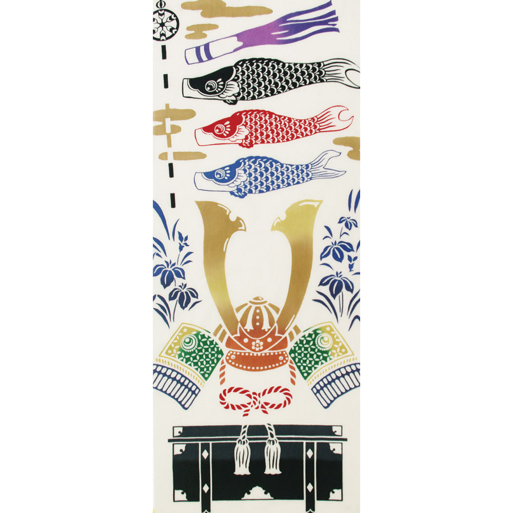 注染手ぬぐい　日本製　気音間　手ぬぐい　【尚武飾り】