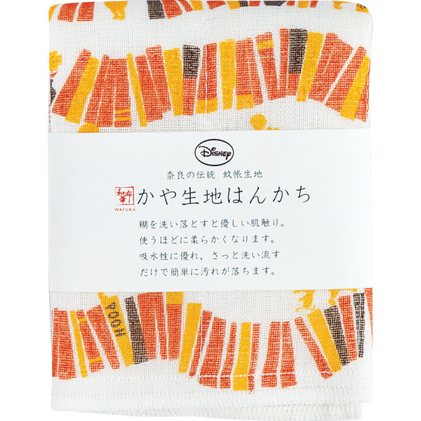 かやはんかち　ディズニー　プーさんの本棚