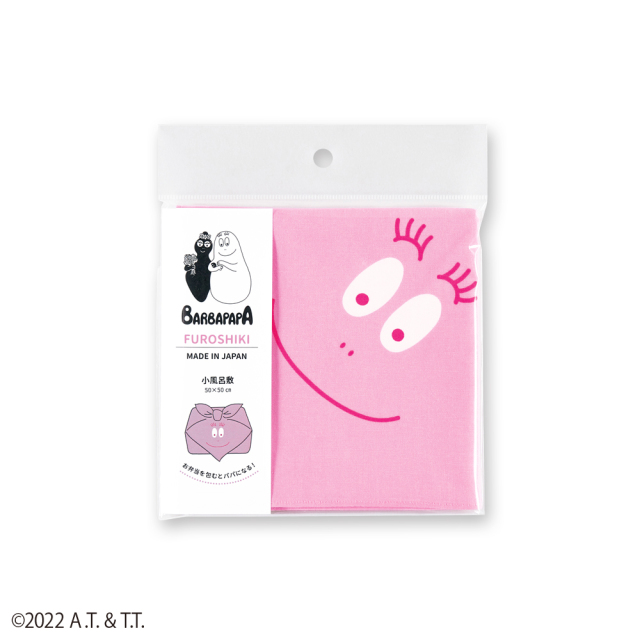 小魚家族パパ 様★専用 小魚家族パパ 様☆専用