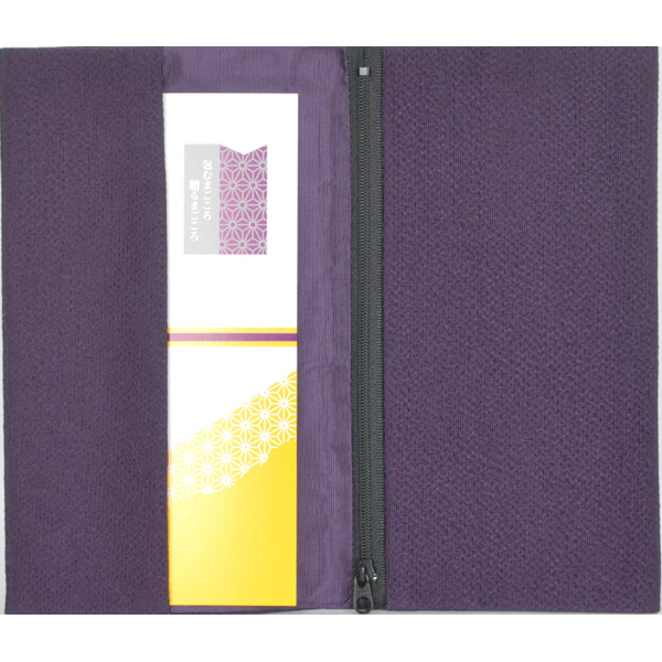 金封ふくさ　念珠入れ付き　菊