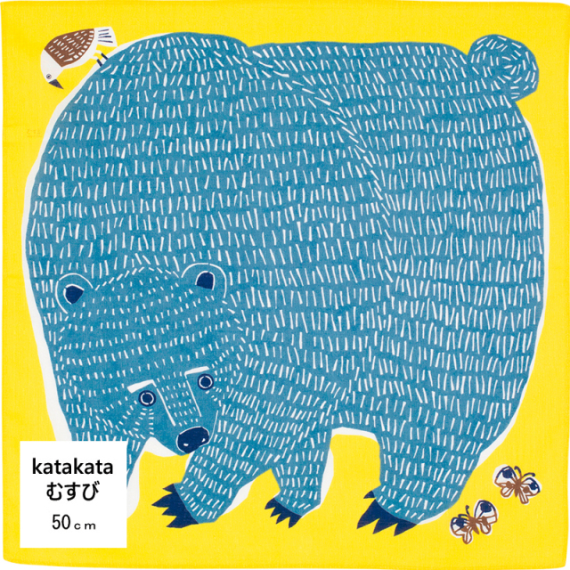 katakata くまととり