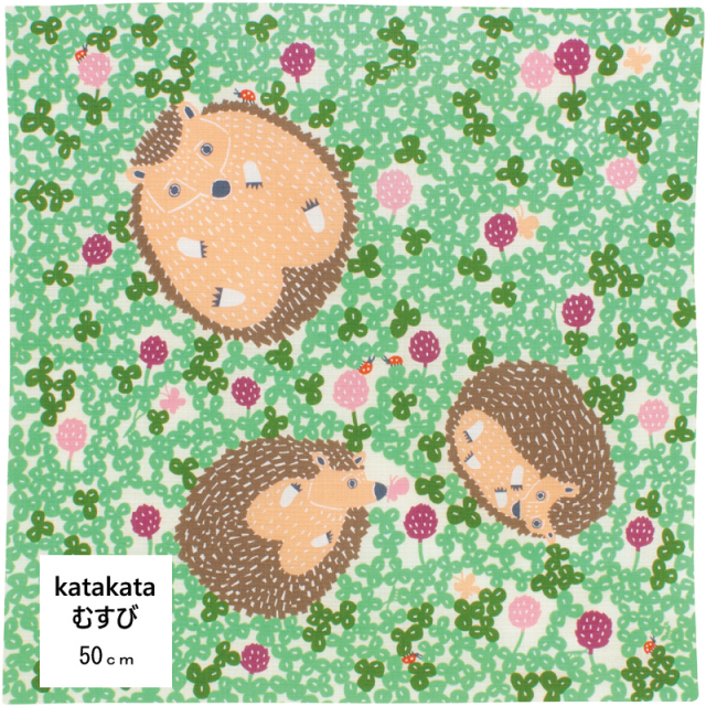 katakata ハリネズミ