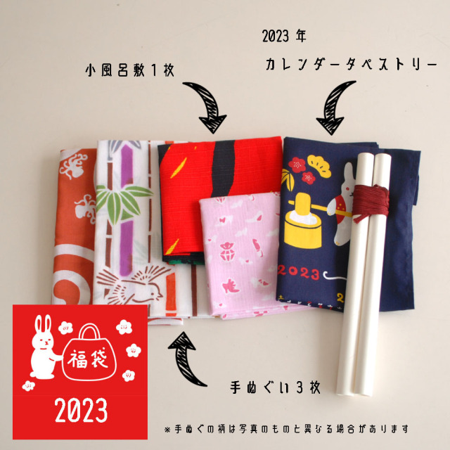 定期購入 ✿～葡萄～ ✿︎ くろちく タペストリー インテリア・住まい