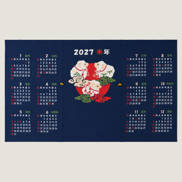 カレンダーのれん2027未